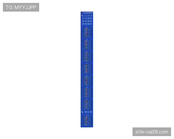 【2026年4月中超联赛·赛后·报道中超第7轮全部战罢，保级区队伍分差进一步缩小