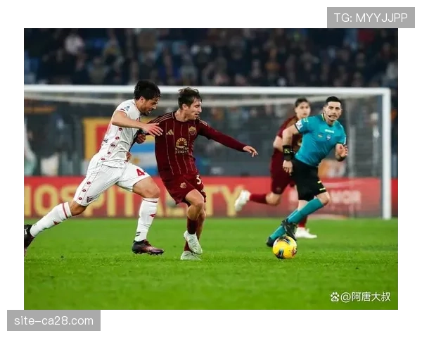 罗马对阵亚特兰大焦点战裁判确定，两队争夺欧战席位